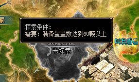 传奇发布网新开服