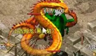 找传奇私服必读:十年老玩家的高效成长路线图